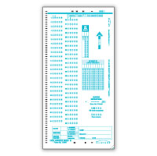 Image of a Self-scored Scantron form